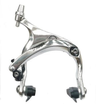 TEKTRO Caliper Brake Set 55-73mm Reach - freedommachine