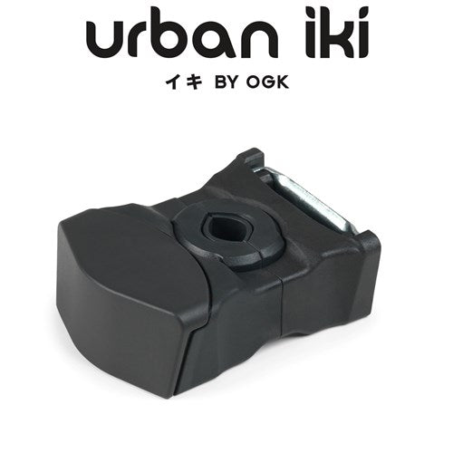 Urban Iki- Front Seat Compact Adaptor - freedommachine